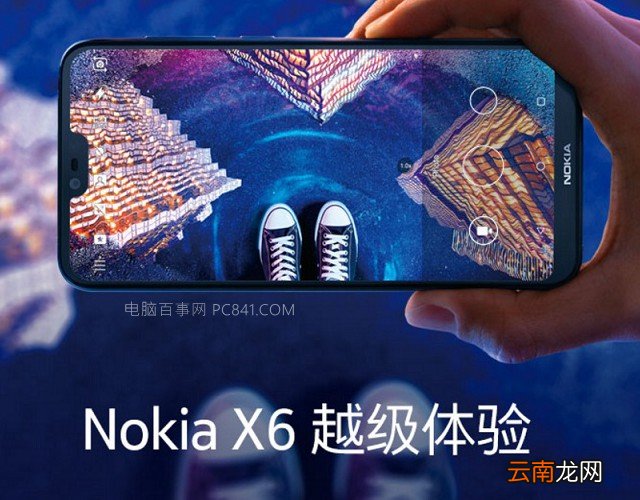 诺基亚X5和X6哪个好 诺基亚X6对比X5秒懂区别
