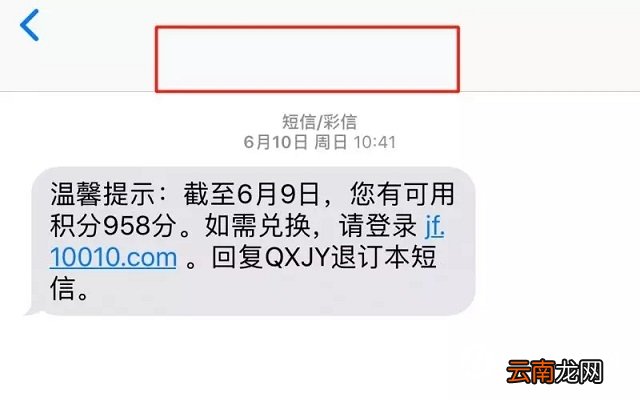 iOS12 Beta4有哪些Bug iOS12测试版4问题Bug汇总