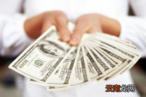 贷款买房交完首付何时偿还房贷月供？房贷具体多长时间可以拿到？