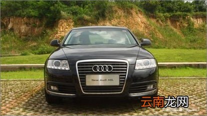 06年奥迪a6l多少钱,06年奥迪A6L 2.0TFSI能卖多少钱