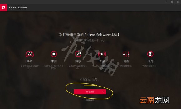 使命召唤战区更新后闪退怎么办 更新后闪退解决办法介绍
