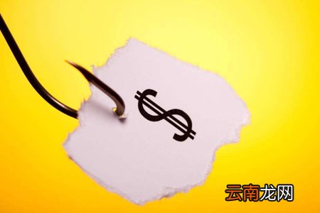 个人信用贷款的要素有哪几方面？个人信用贷款的要素详情介绍！