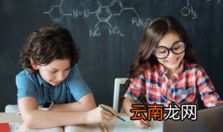 伤怀是什么意思 伤怀的意思
