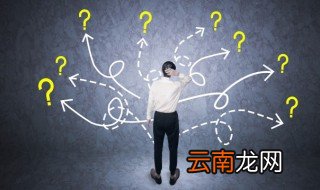 伤感的跳舞名字 伤感的舞蹈名字