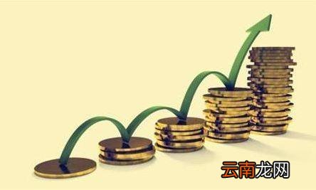 个人信用贷款条件是什么？个人信用贷款申请流程有哪些？