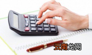 怎么有效的管理产品库存 如何有效的管理产品库存