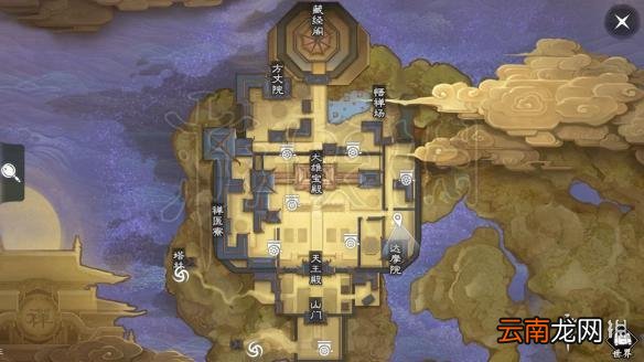 楚留香少林达摩院在哪 3月9日坐观万象打坐修炼坐标