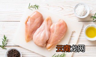 冷水下锅的鸡胸肉煮多久,冷水下锅的鸡胸肉煮多久才熟