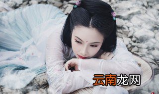 古风略带伤感的名字6字，六字昵称古风伤感