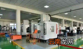 5s管理是什么 什么叫做5S管理