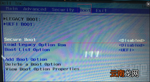 GPT安装win7系统失败怎么办？GPT安装win7系统教程