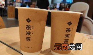 台湾茶米茶是什么 台湾茶米茶简单介绍