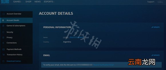 使命召唤战区怎么转区 cod战区账号转区方法介绍