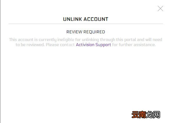 使命召唤战区怎么转区 cod战区账号转区方法介绍