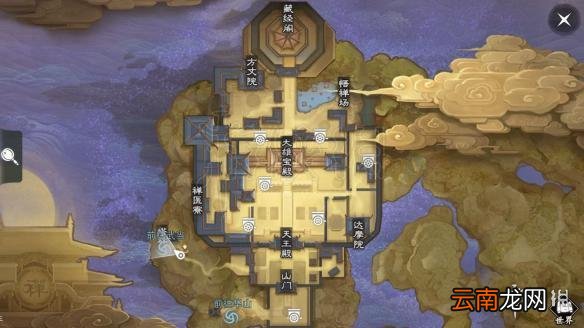 楚留香金陵鸡鸣寺怎么上去 3月16日打坐修炼地点坐标