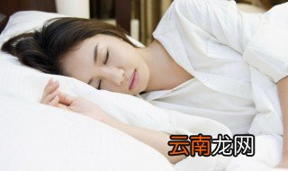 梦见被单位辞退是什么意思 为什么梦见被单位辞退