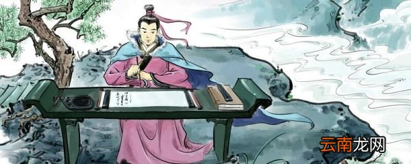 兄弟亲幸,并侍宫省,赏赐累积,宠贵日盛,莫不畏惮翻译兄弟亲幸,并侍宫省,赏赐累积,宠贵日盛,莫不畏惮翻译是什么