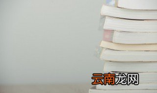 揉弄是什么意思 揉弄的意思