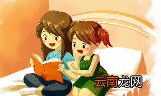 历史坐观成败的成语故事 坐观成败的成语故事介绍