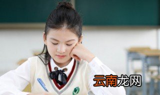 骚气伤感的名字，好听骚气的名字