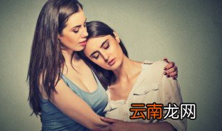 女生QQ名字伤感 qq女生名字伤感