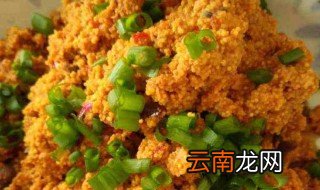 鱼籽怎么做不会散 做鱼籽不会散的方法