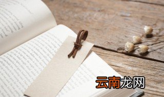 断魂枪中主要描写人物有哪几个 断魂枪中主要描写人物有哪些