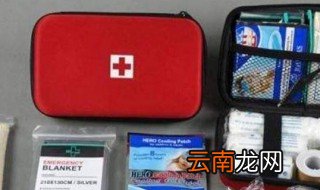 制作的急救包一般多大合适 制作的急救包多大比较合适