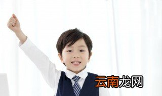一公顷等于多少亩是什么时候学的 一公顷是多大