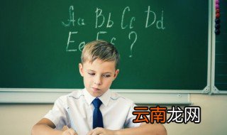 女生伤感的名字网名繁体 女生伤感的名字