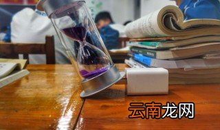 成语进寸退尺是什么意思 进寸退尺咋理解