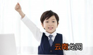 成语记忆犹新是什么意思 怎么理解记忆犹新是什么意思