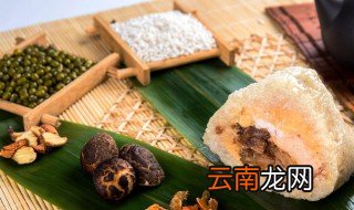 粽子的简介 粽子简介