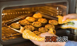 空气炸锅与烤箱哪个好 空气炸锅与烤箱哪种好