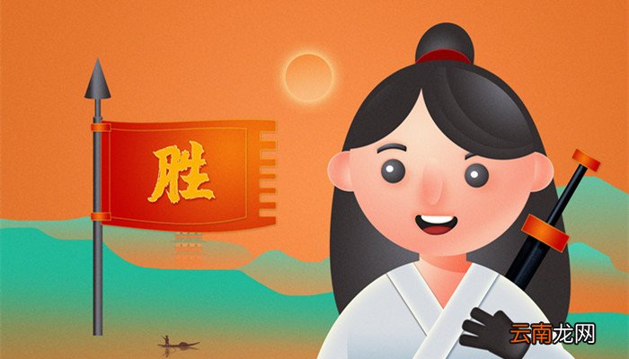 人们称妇女为巾帼的原因是什么 古代人们称妇女为巾帼的原因是什么