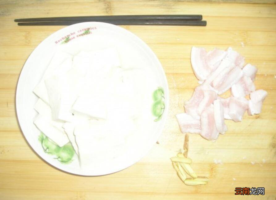 猪肉豆腐做法