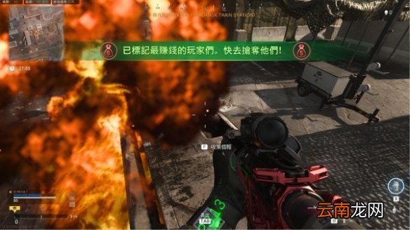 使命召唤16第10次情报任务怎么做 第10次情报攻略分享