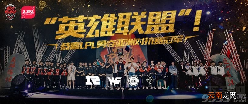 拜托你很弱诶是什么梗？拜托你很弱诶表情包分享