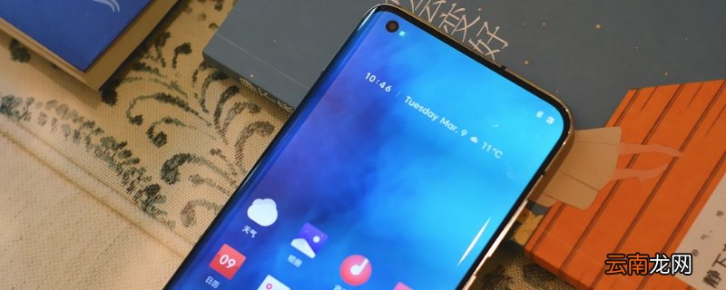 小米手机声音小怎么调大声音 小米手机声音小怎么调大声