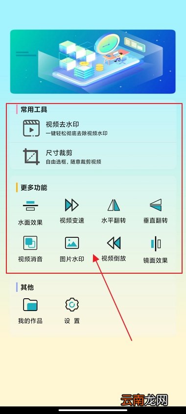rmvb怎么播放 手机 rmvb格式在手机上怎么播放