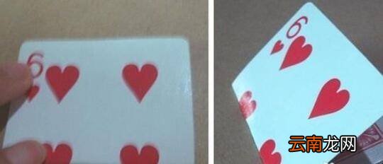 扑克牌怎样叠小花瓶