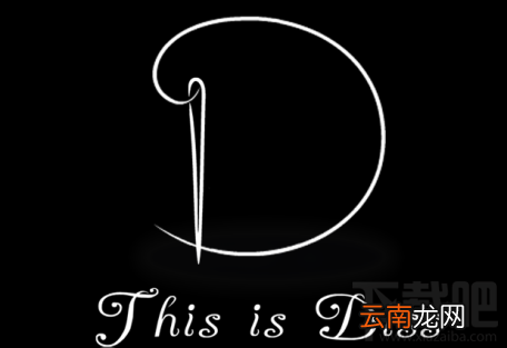 diss是什么意思？diss出自哪里？