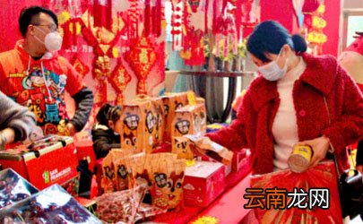 2022年货节是不是天猫最后一次活动