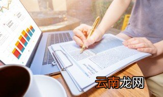 销售渠道有哪些类型 销售渠道有什么类型