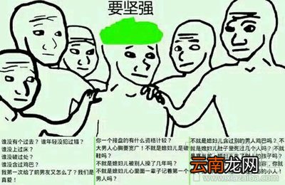 淘宝原谅套餐是什么？淘宝原谅套餐里有什么？