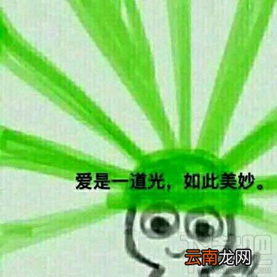 淘宝原谅套餐是什么？淘宝原谅套餐里有什么？
