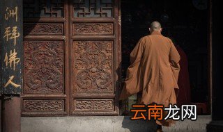 鸿爪雪泥典故 成语鸿爪雪泥的典故