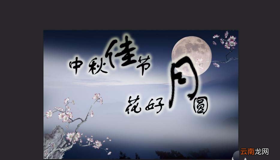 使用ps制作出带有漂亮字体海报具体操作方法