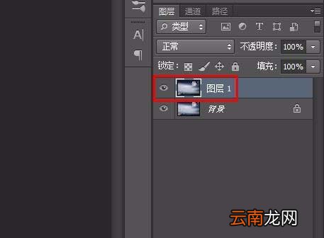 使用ps制作出带有漂亮字体海报具体操作方法