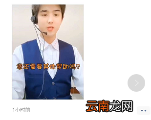 朋友圈视频怎么看